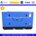 Single phase Weifang Ricardo 15kva diesel generator